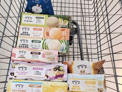 -沃尔玛(前山店)