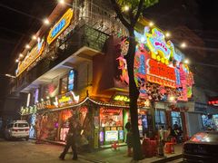 -春梅里卤鹅馆·47年老字号(中山路店)