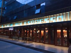 -sugarman espresso素饮糖人高新咖啡工厂