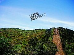 -井冈山风景名胜区