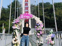 -石燕湖生态旅游景区