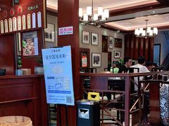 大堂-熙盛源(滨湖万达店)