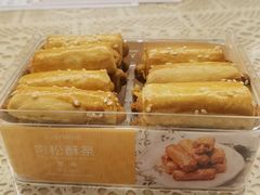 -江物面包·咖啡·蛋糕(四码头店)
