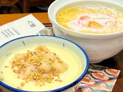 -RUXU入续鸳鸯糖水铺(星寰店)