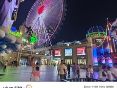 -江南环球港