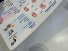 -DQ·蛋糕·冰淇淋(南开大悦城2F店)