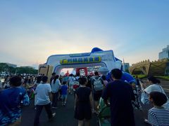 -海心沙亚运公园