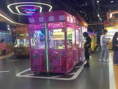 -爱玩嘉年华(龙湖杭州金沙天街店)