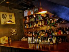 -BIJOU coffee&cocktail(龙岗万科广场店)