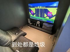 -碧涛阁·泡泡海洋·汤泉洗浴(王府花园店)