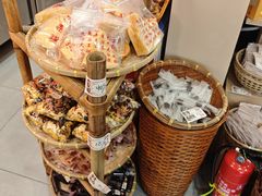 -戴记糖坊(西马路店)