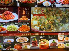 -大明王朝·南京菜(墨香路店)