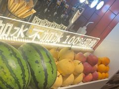 -巴奴毛肚火锅(大剧院店)