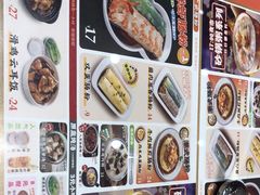 -红荔村肠粉(岗厦店)