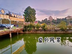 -荔枝红五号农庄