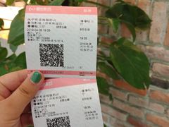 -山文星辉影城(济南和谐广场店)