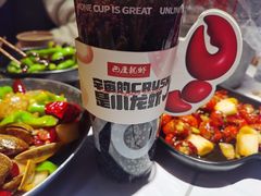 -巴厘龙虾·榜首油焖大虾(音乐学院·沿江酒馆店)
