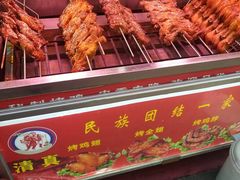 -正宁路小吃夜市