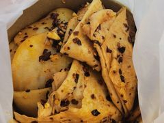 三合一-周小亮丁家坡洋芋(全国总店)