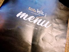 -little hlk 小饿龙(浦东嘉里城店)