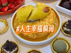 -松野谷·寿喜烧自助(华联顺义金街购物中心店)