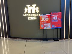-红跑车(滨湖银泰店)