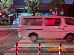 -杭州乐园