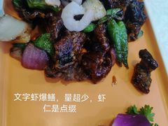 -阿姐小菜(三林店)
