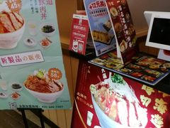-泉鲤章鱼烧(互联宝地店)
