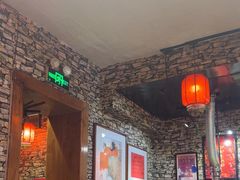 -名扬烤肉(起源店)