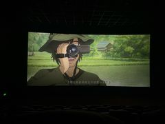 -卢米埃影城(苏州园区华润杜比全景声激光店)