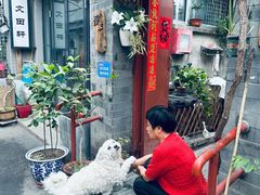 -静一餐厅·湖北菜(前门店)