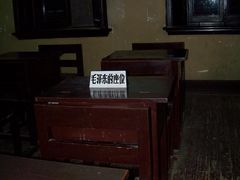 -湖南省立第一师范学校旧址