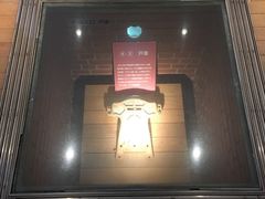 -横滨红砖仓库1号馆