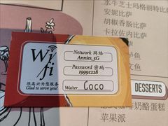 -安妮意大利餐厅(日坛店)