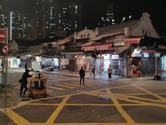 -油麻地果栏