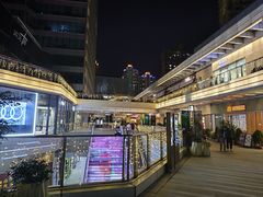 -中海环宇荟