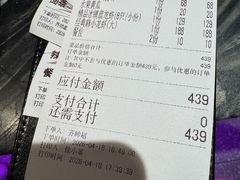 -红盔甲·小龙虾(车公庙店)