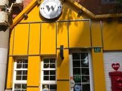 -W CAFE(甜爱路店)