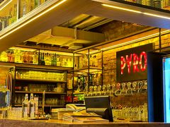 -火鬼 PYRO(五道口店)