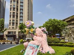-中海环宇荟