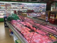 -婕妮璐超市 Jenny Lou’s Shop(三里屯店)