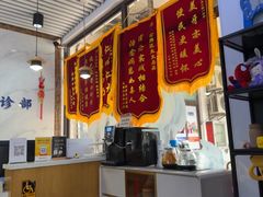 -永信齿科·永典口腔门诊部(浦东店)