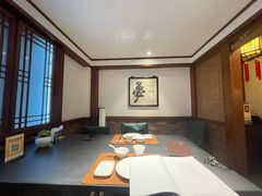 -成隆行·蟹王府(九江路店)