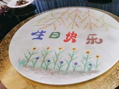 -小八仙·宴(三峡茶庄店)