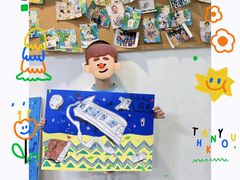 -尼莫儿童美术(三阳路融科天城校区)