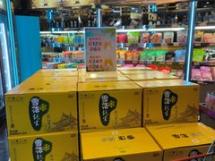 -阿曼达主题KTV(南湖都会店)