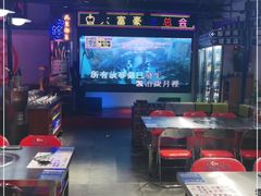 -马路牙子烧烤音乐酒馆(望京店)