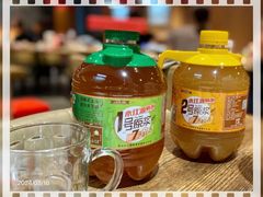 -永红源啤酒·烧烤·海鲜·大排档(青特城店)