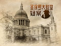 -FullHouse桌游跑团血染剧本杀(南京西路店)